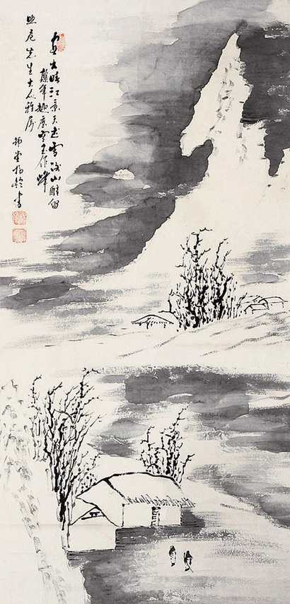 杨锦堂 山水 立轴